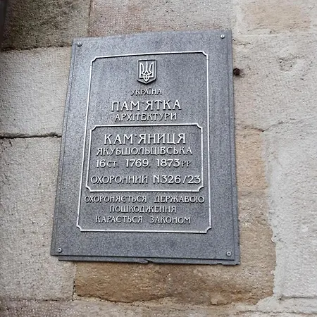 Ferienwohnung Rynok 25 Deluxe Lviv Center Exterior foto
